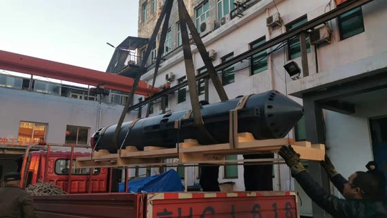 주문 ISO Bvem 비브로 스파일 재단 비브로 플로트 장비 377mm 75kw online manufacture