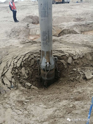 426mm 75kW 비브로플로테이션 방법 석기 기둥 제조를 위한 건설 장치