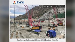 미사토 지반개량 진동부양장치