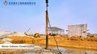 더욱 강력한 기초: 석재 기둥용 BVEM Vibroflot