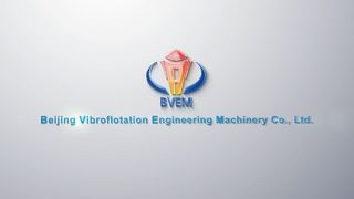 우수한 토양 개선을 위한 BVEM 유압식 Vibroflot