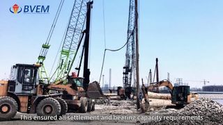 진동부양 다짐파워 BJV150E 426